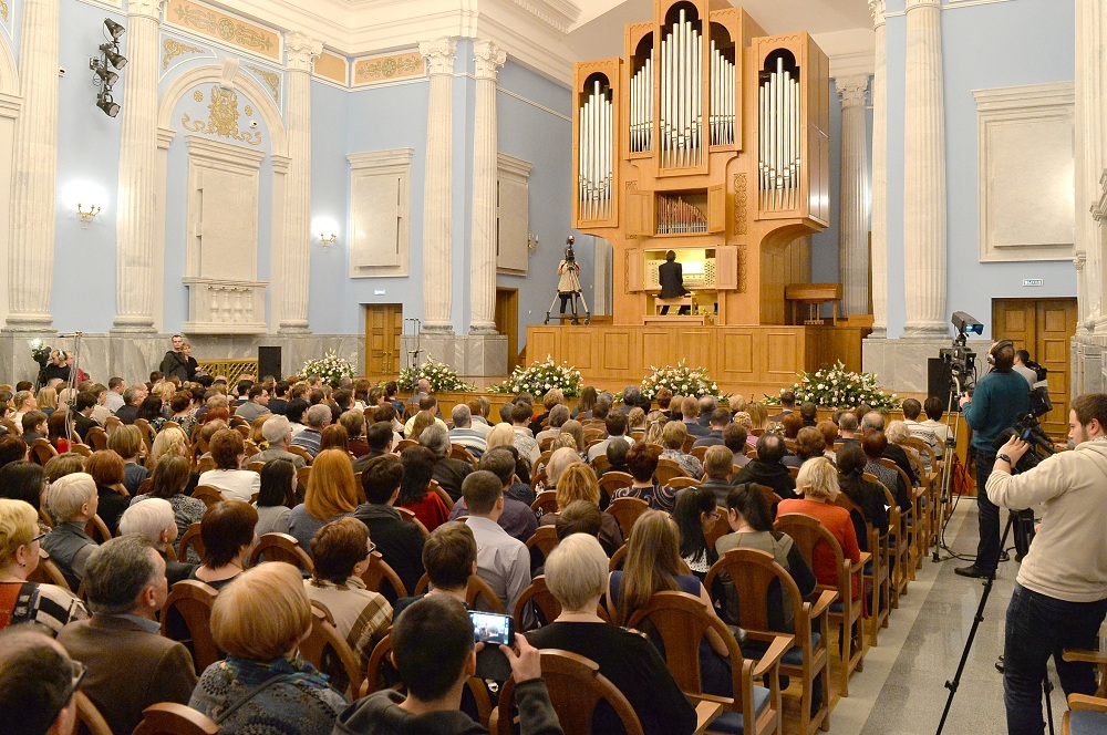 орган челябинск терменвокс