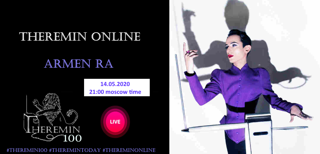 Theremin Online – Armen Ra Theremin Online - Armen Ra