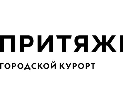 Афиша — Магнитогорск — 21 августа — Концерт-лекция «От Ленина до Led Zeppelin» притяжение магнитогорск терменвокс