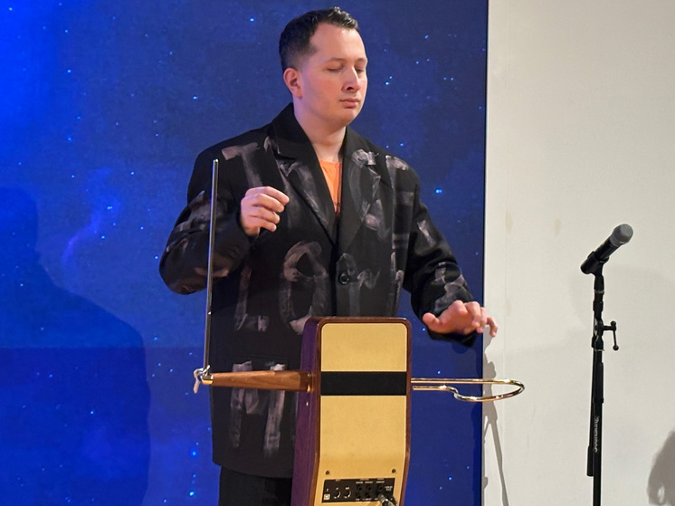 «У терменвокса все впереди!»: Петр Термен рассказал об огромном потенциале уникального инструмента. Московский Комсомолец петр термен в музее музыки в москве