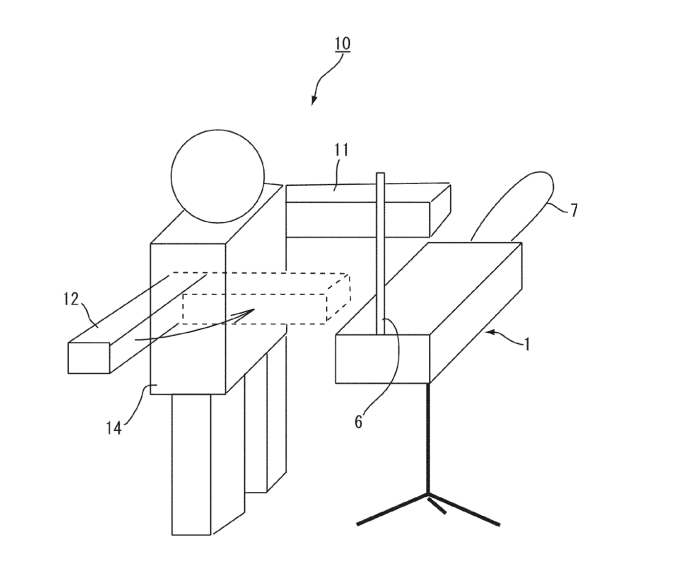 Excerpt from the US patent for a robot thereminist.